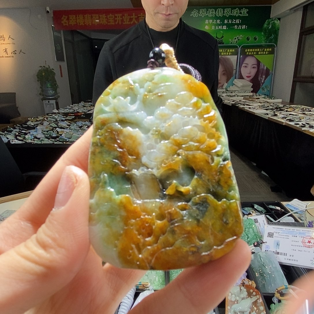 翡翠未镶嵌颈饰翡翠