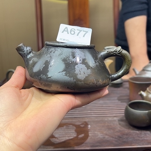 修*戬谷龙窑坭兴陶柴烧677