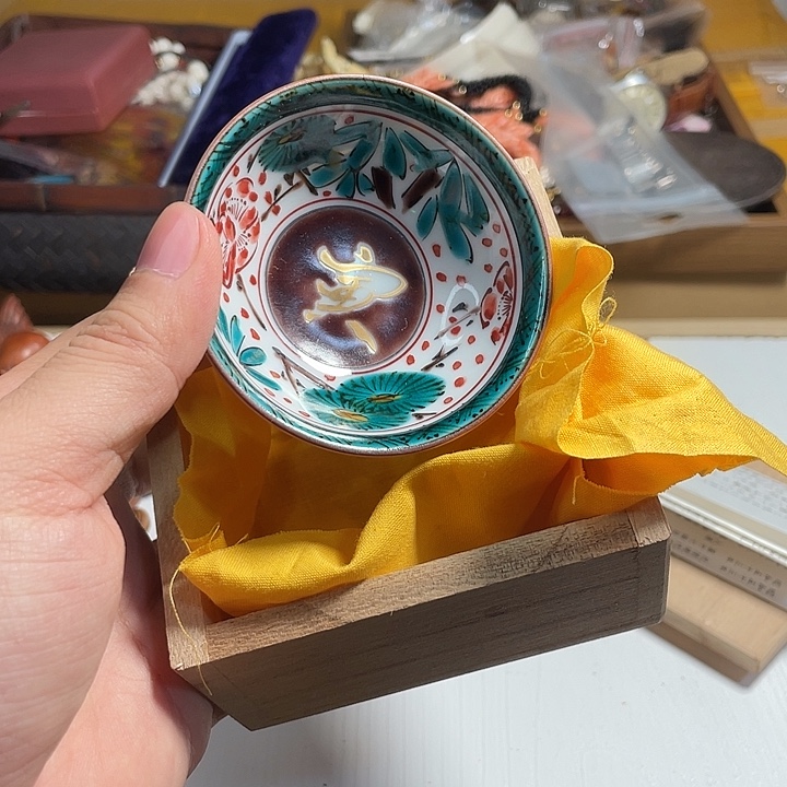 钧瓷其他中古物件默认瑕疵
