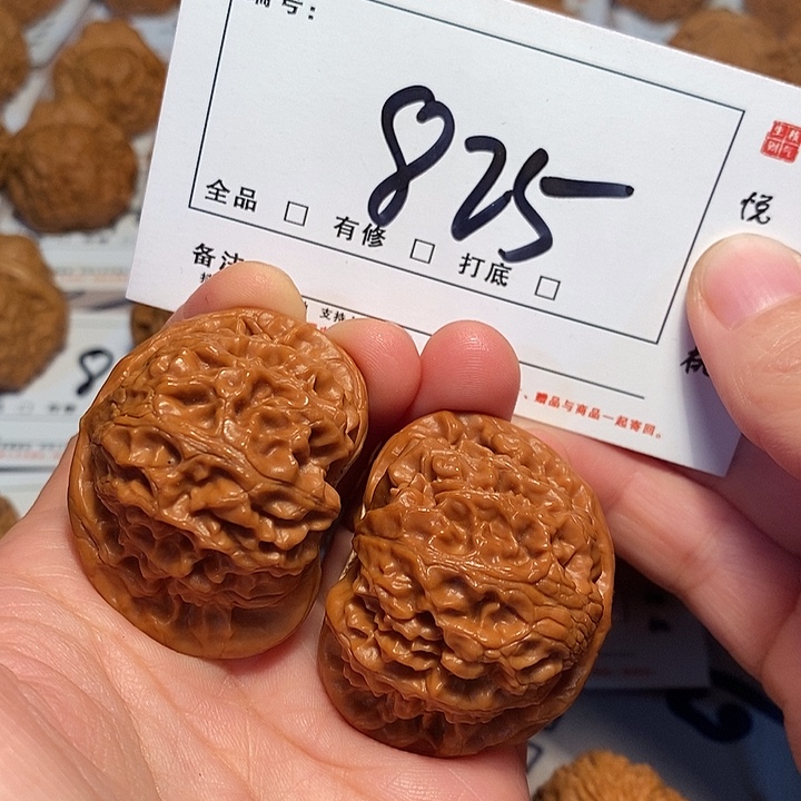 大叶紫檀（黑酸枝木类）宫灯44尺825号