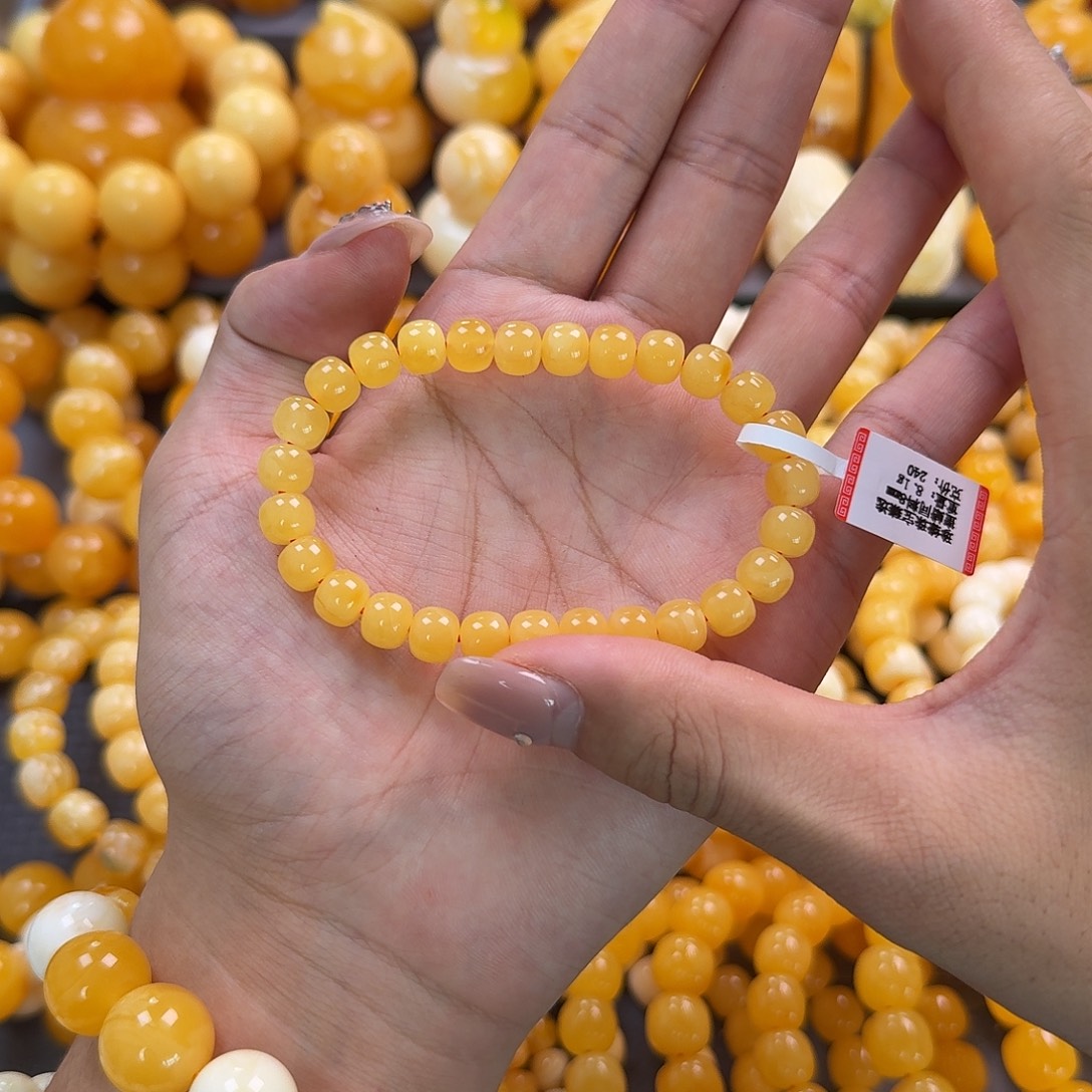 蜜蜡未镶嵌珠宝奇石同料8mm