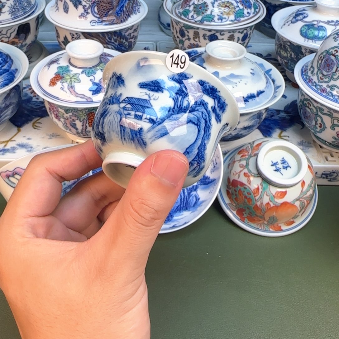 彦祖纯手工手绘茶具149
