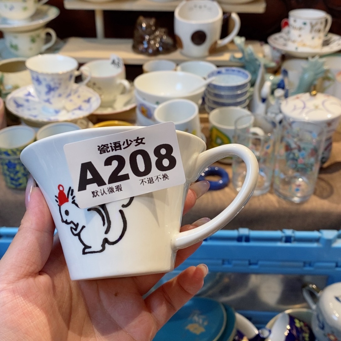 哈哈哈哈哈哈哈哈哈哈哈?****✨