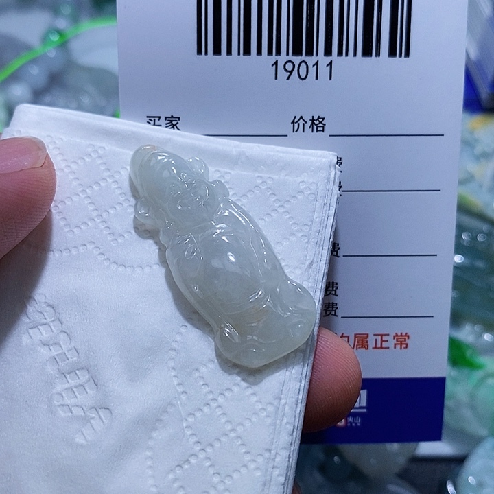 颈饰未镶嵌翡翠天光墟翡翠市场现金代购