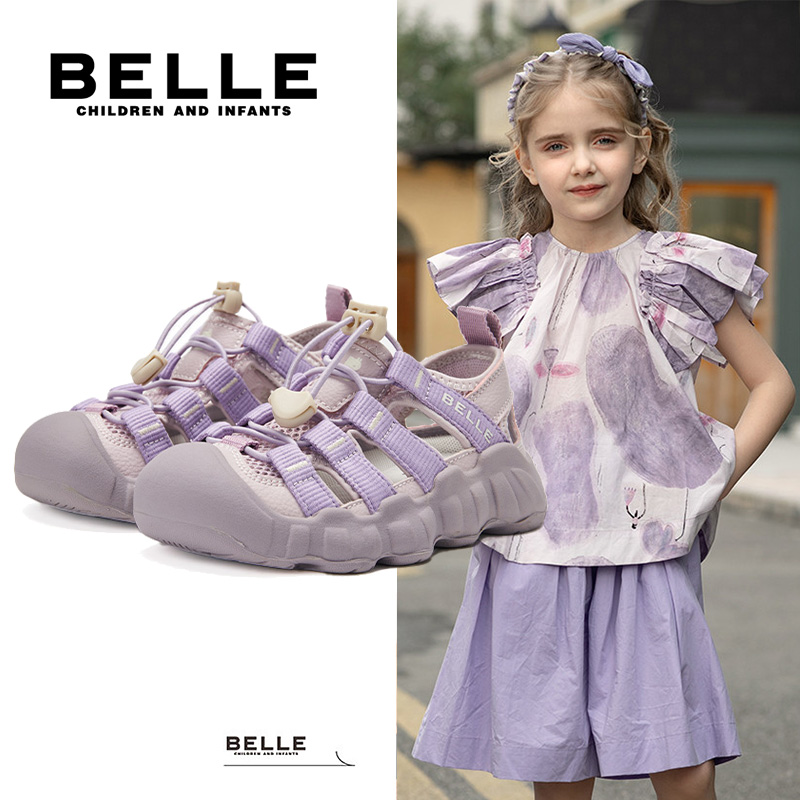 【溯溪限定】BELLE/百丽童鞋2025夏季新款百搭网面户外防滑包头凉鞋
