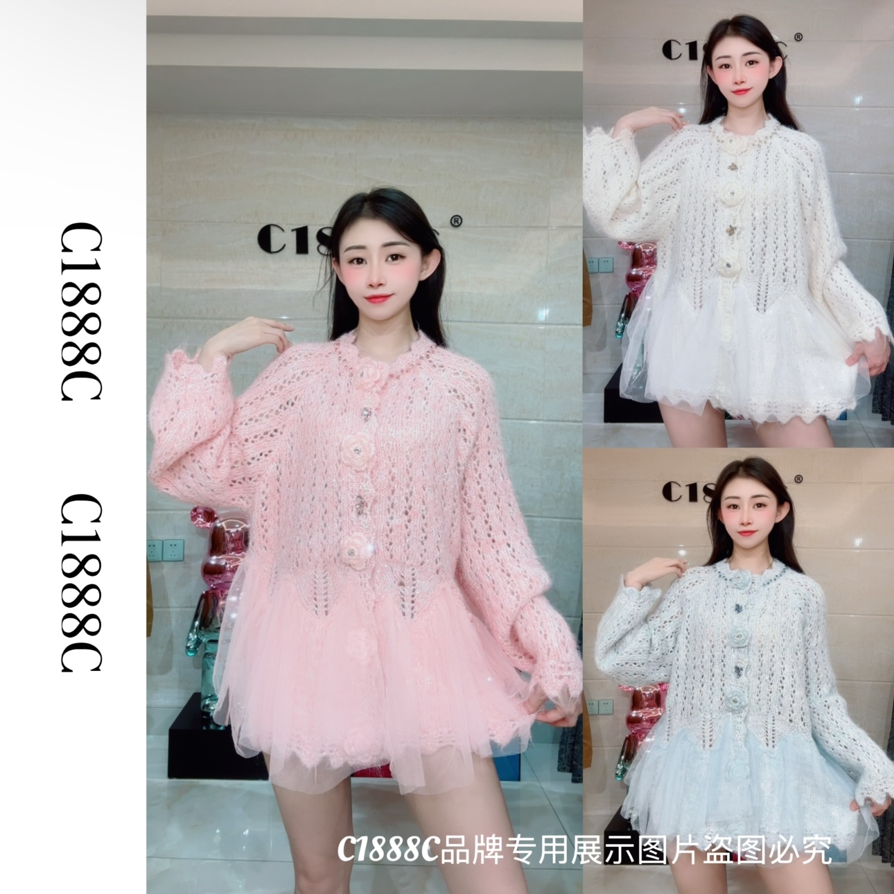 2472#C1888C品牌正品高端定制重工毛衣
