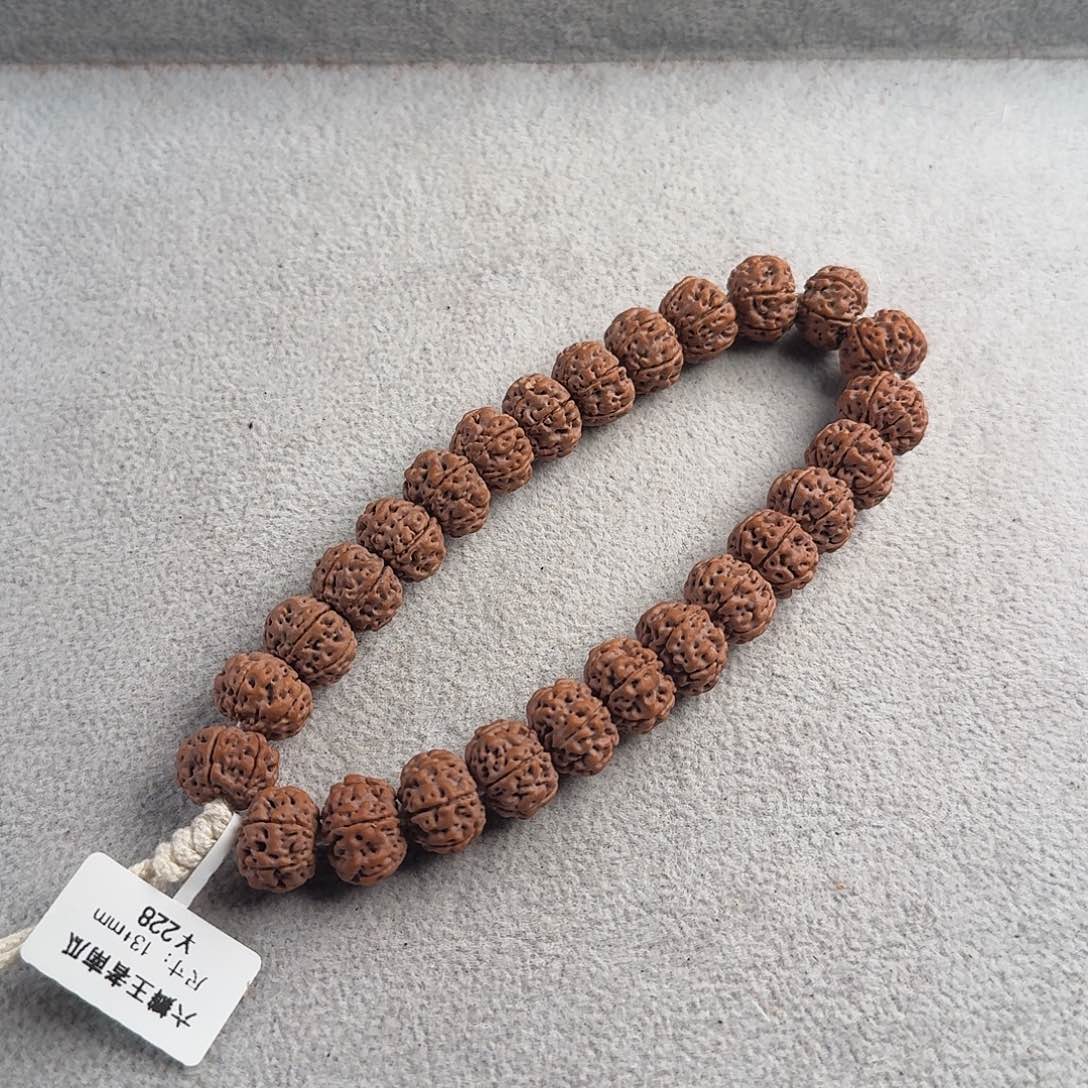 金刚菩提吊坠六瓣王者南瓜