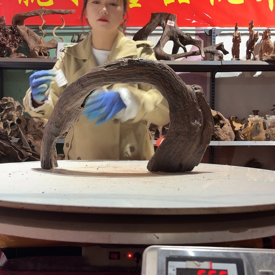 鑫品沉木不包损不包邮！***南6218