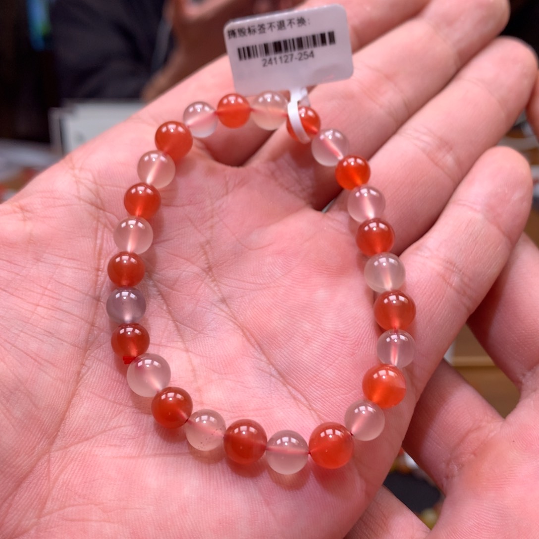 南红玛瑙单圈未镶嵌7mm➕冰多宝双宝