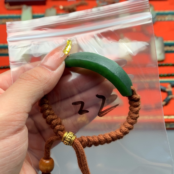 和田玉（糖玉）颈饰未镶嵌春**开