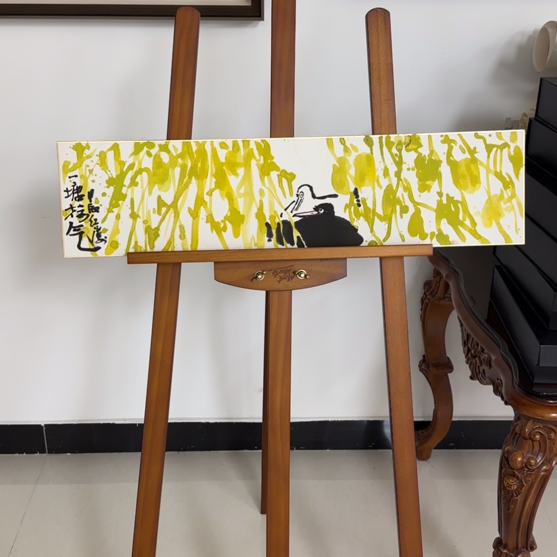 国画黄红涛 一塘和气