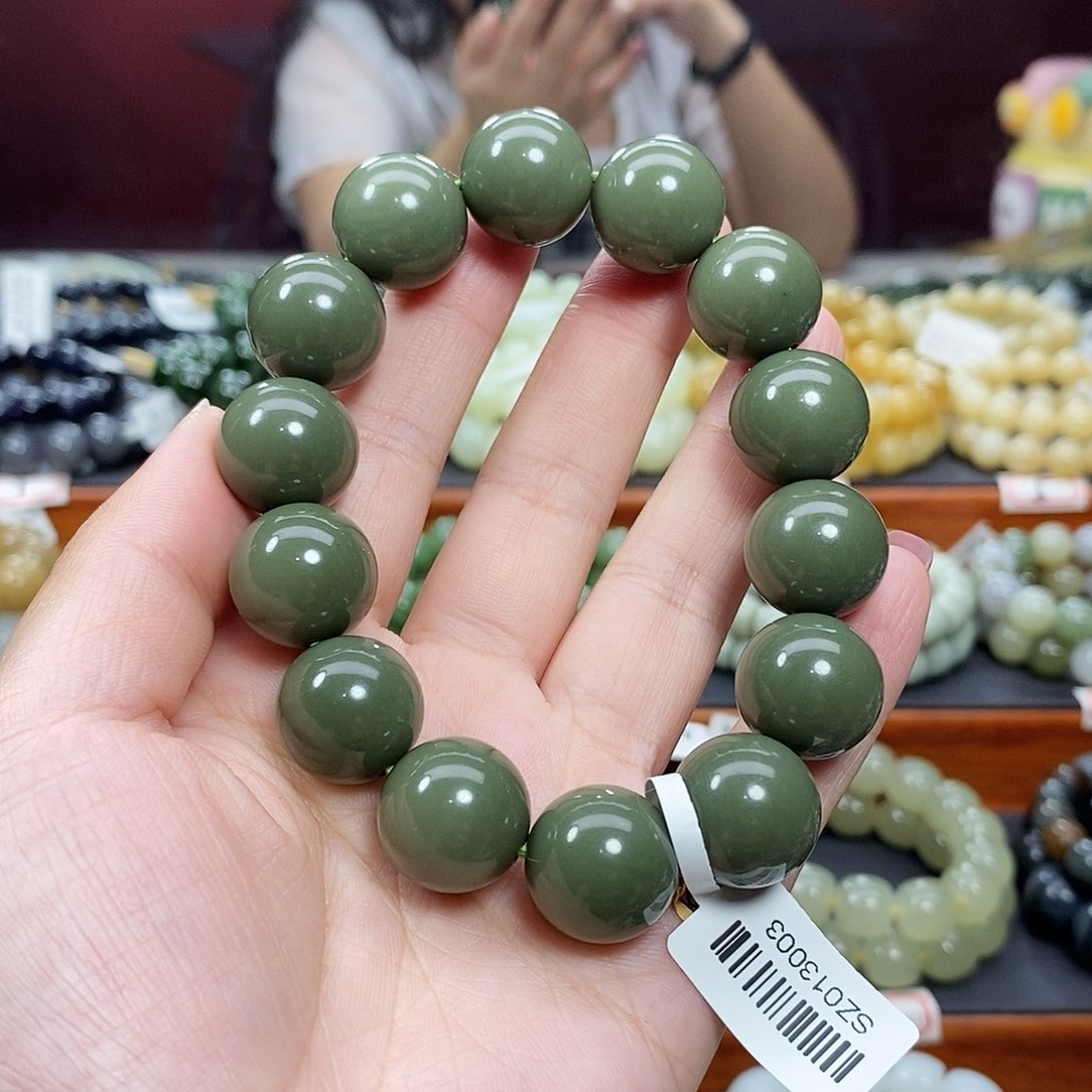 手链未镶嵌和田玉