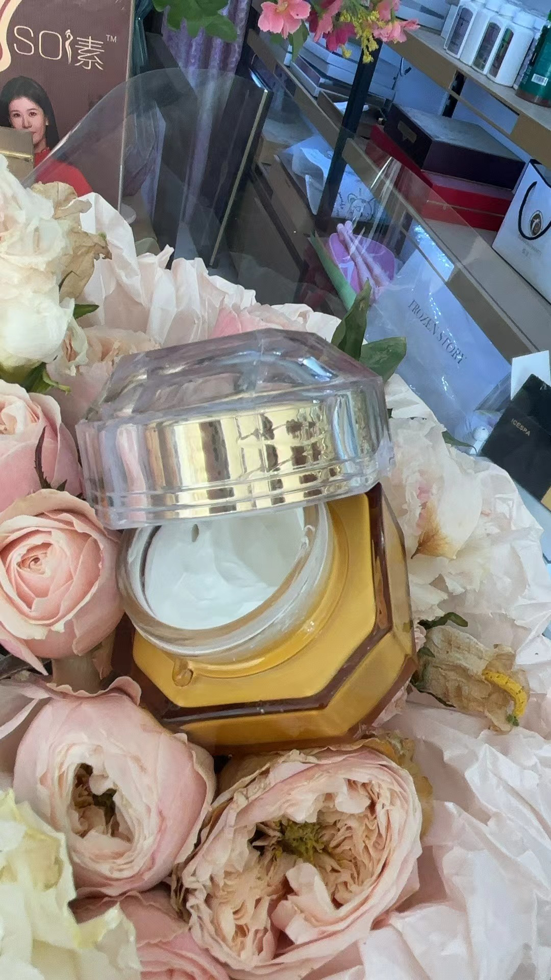 水润光感素颜霜润肤