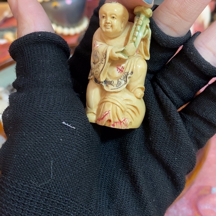 初遇见密胺瓷中古回流哈哈哈哈