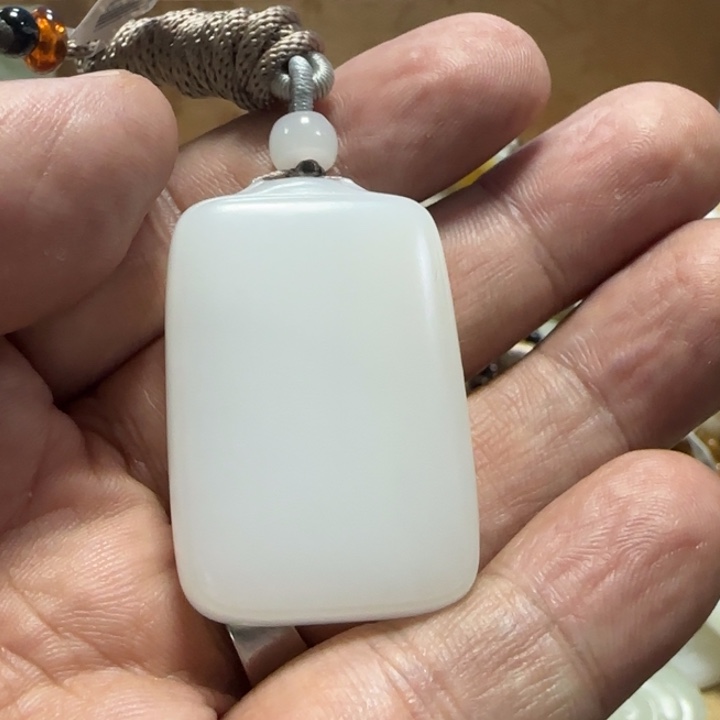 建***和田玉未镶嵌挂件