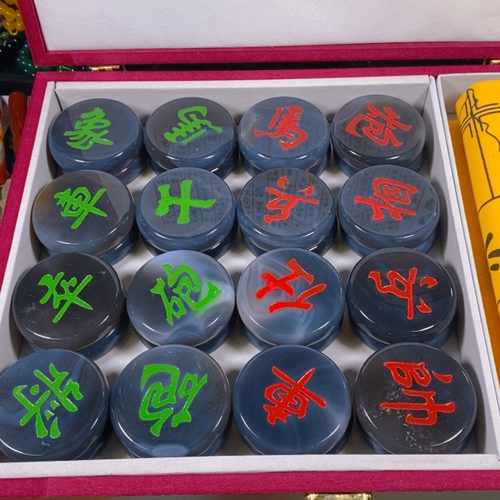 玛瑙/玉髓玛瑙象棋未镶嵌专**漆