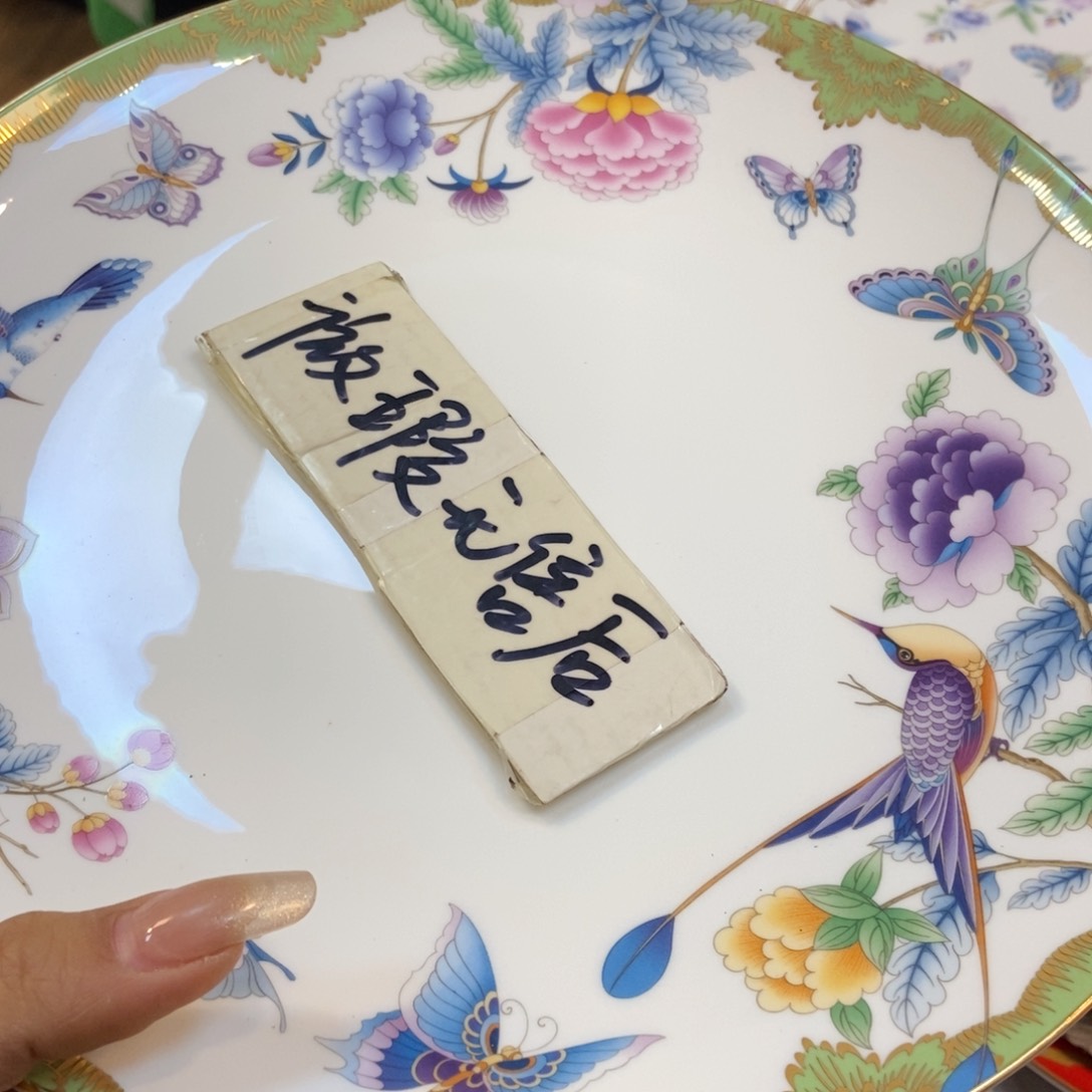 瓷片两单包邮…………………………