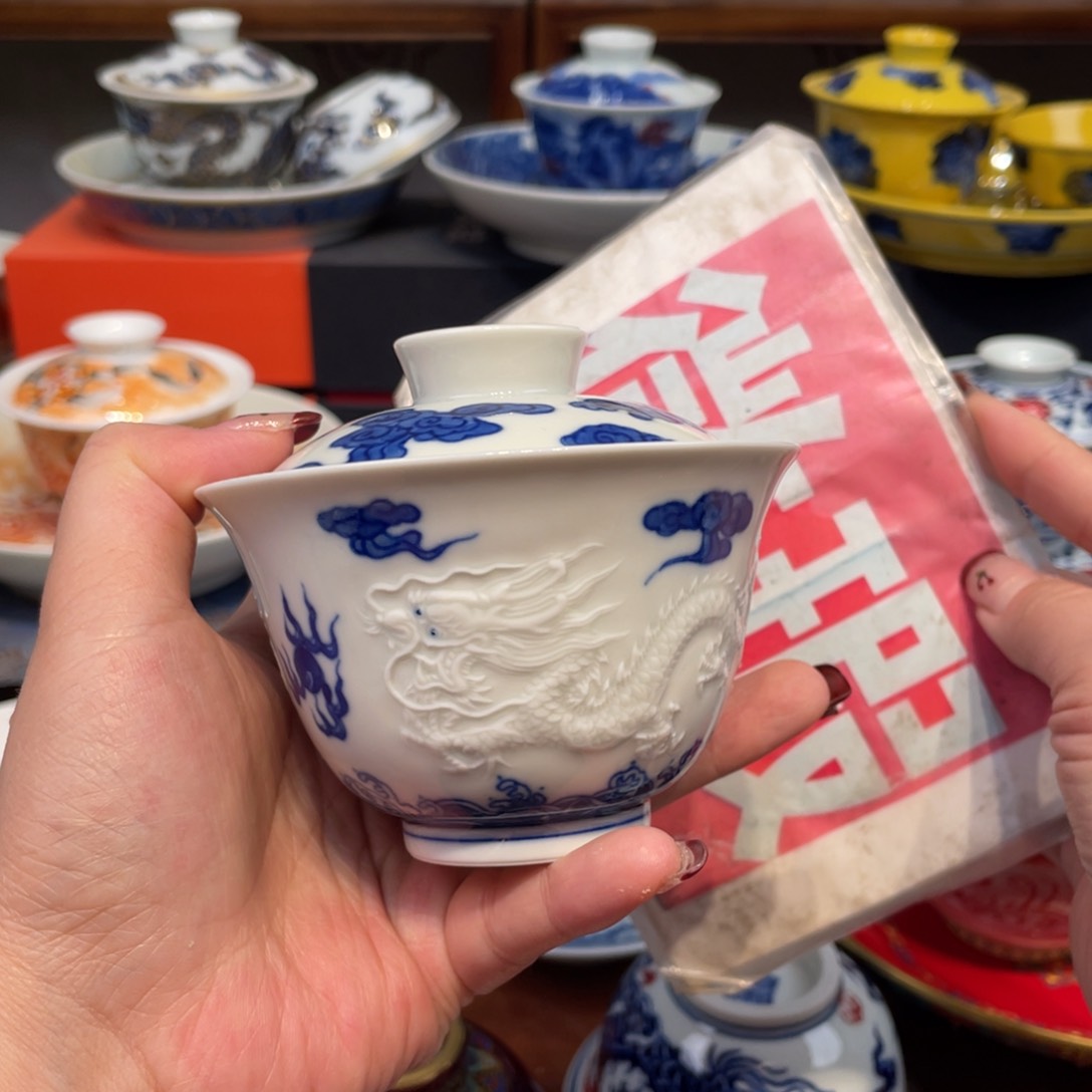 景德镇景德镇瓷器景德镇