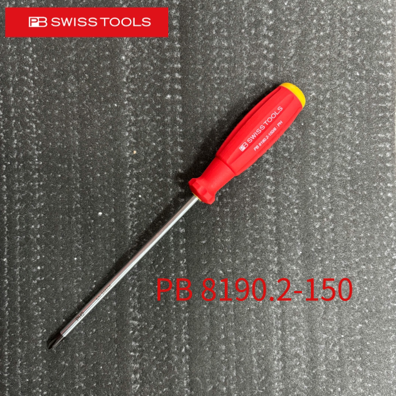 瑞士PB十字螺丝刀