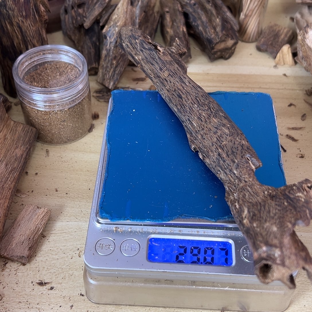 香料绿棋楠虫漏29克白棋