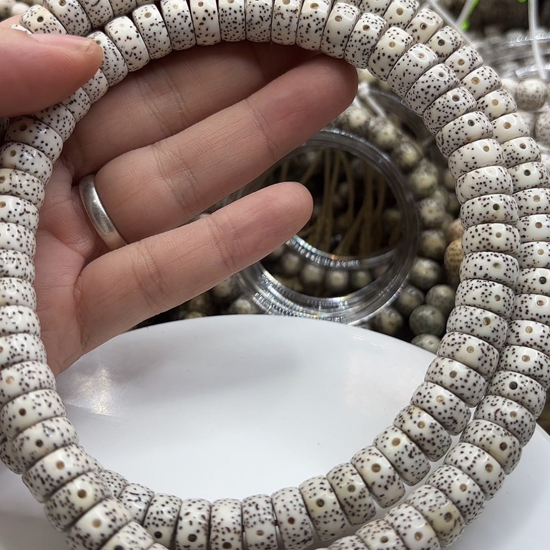 吊坠星月菩提12正月大药片