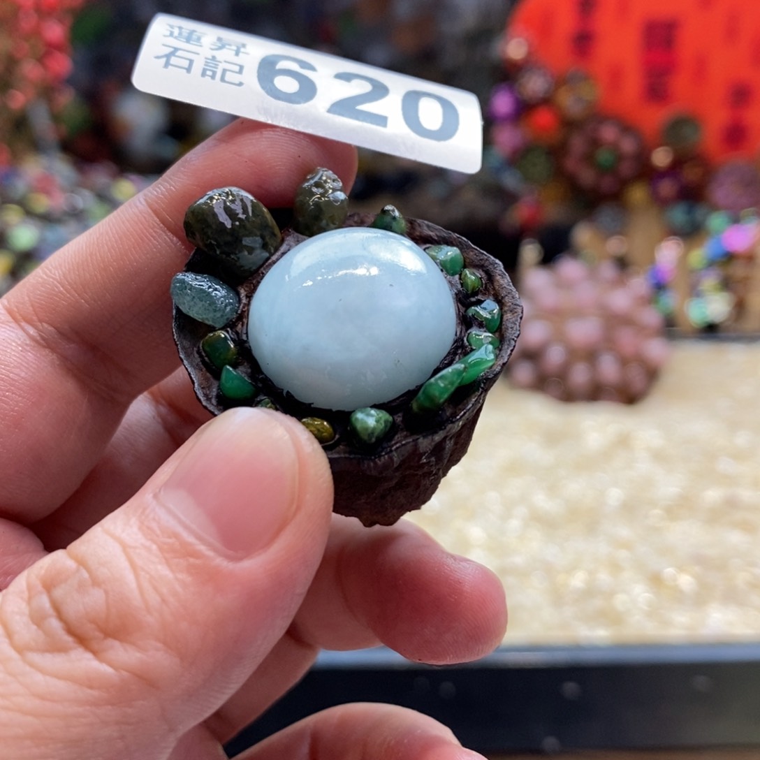 核桃木/黑胡桃（胡桃木）台****鱼620