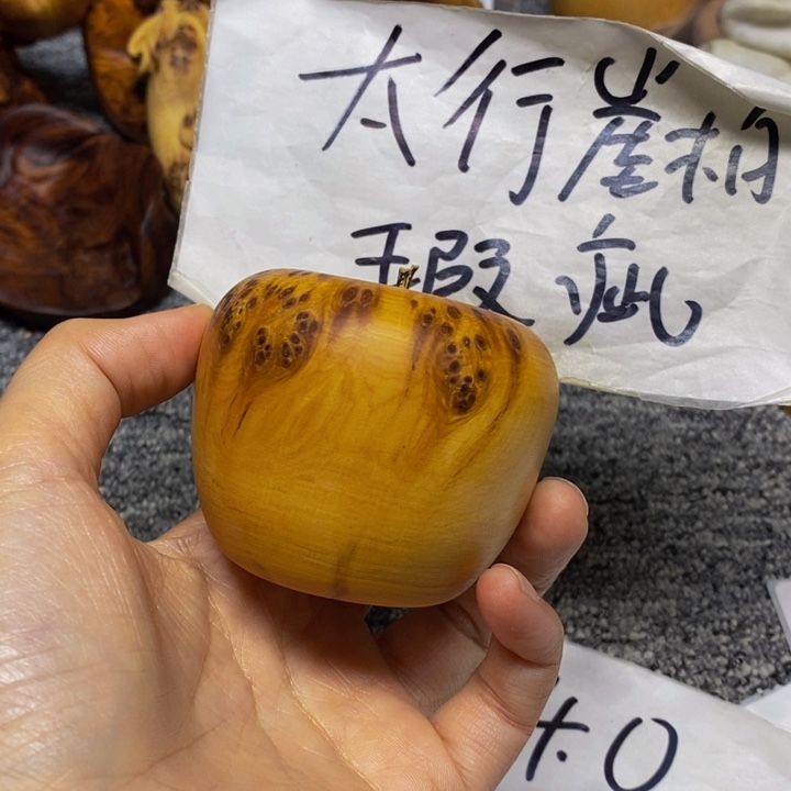 柏木（崖柏）瑕疵100