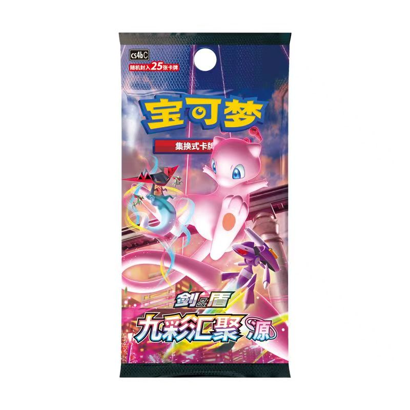 【踩属性】PTCG/宝可梦6.0简中卡包 卡牌默认代拆