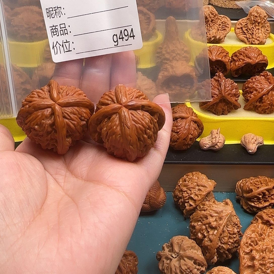 吊坠文玩核桃文玩的好