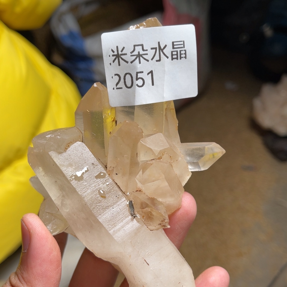惘***忧未镶嵌珠宝半成品水晶