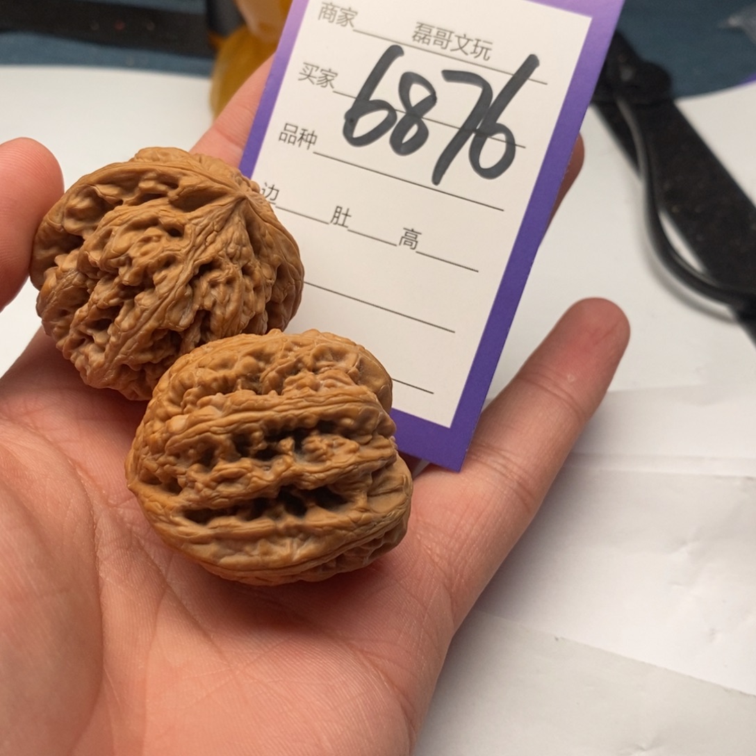 文玩核桃把件6876