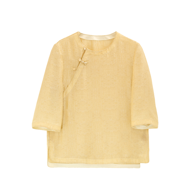 【洛妍】新中式圆领斜襟插肩小衫国风提花上衣B517022