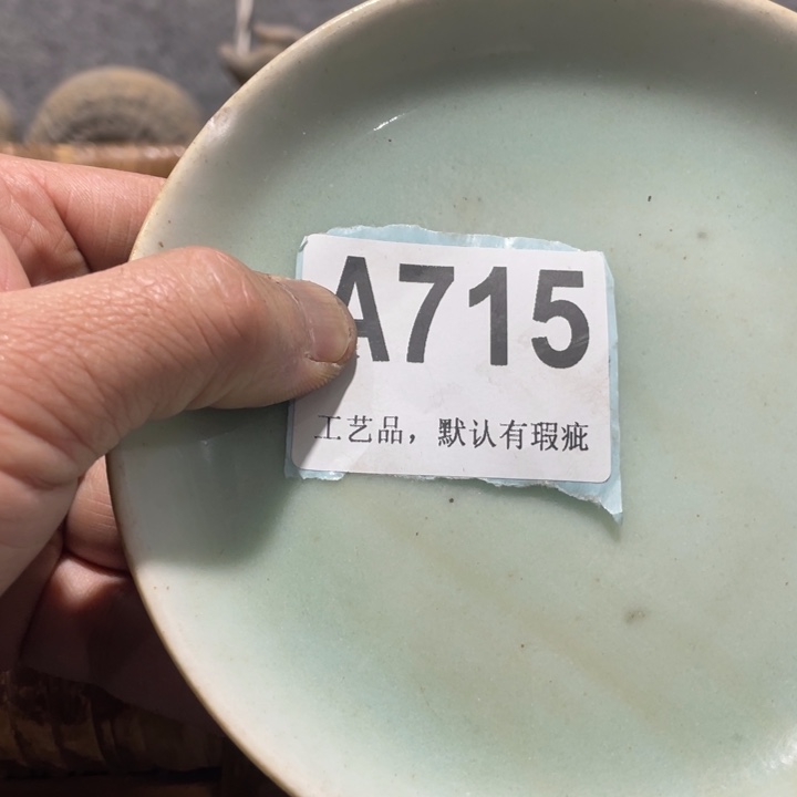 钻***龙陶知道啦知道啦知道喽