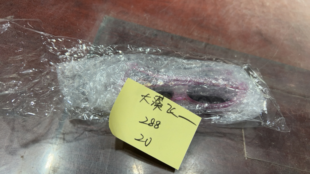 8新  二手电子商品配件，看好下单，不保证好坏。288