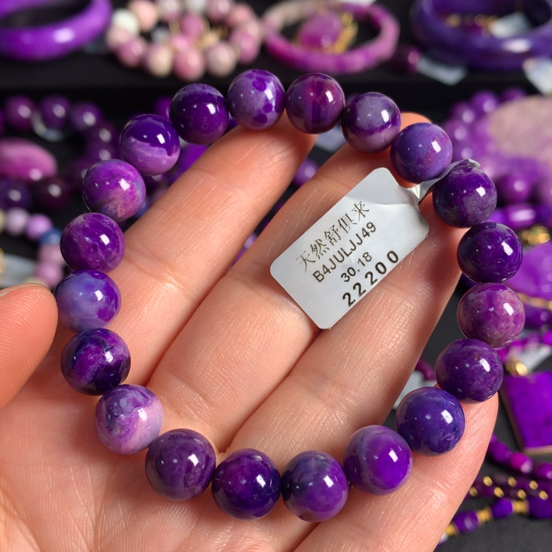 苏纪石（舒俱来）未镶嵌紫樱花幻彩手链