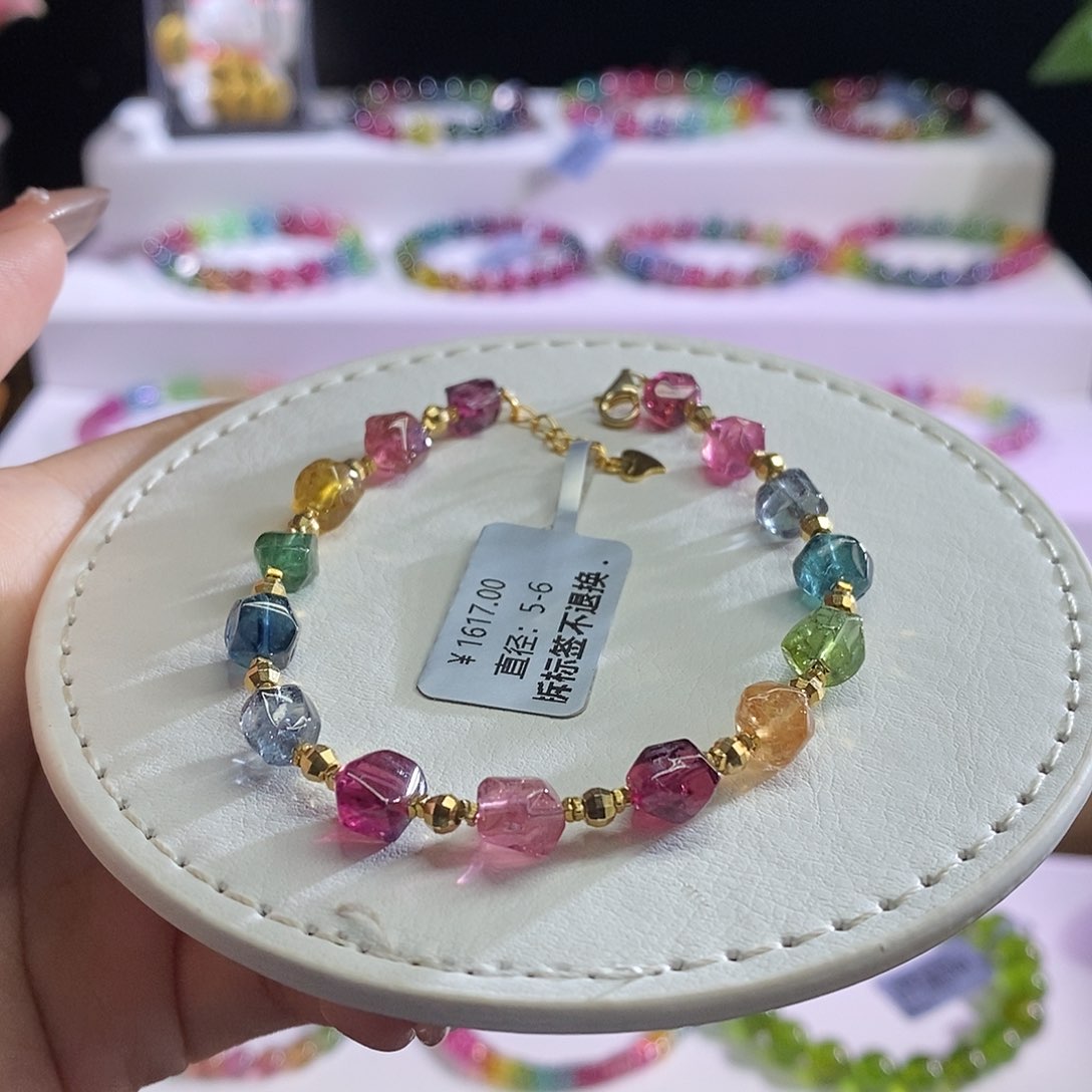 未镶嵌手链碧玺随形