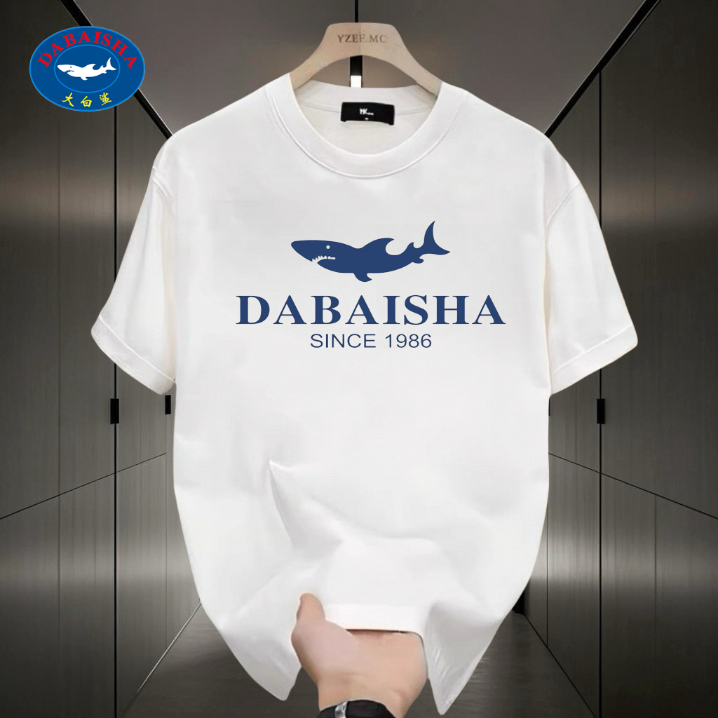 大白鲨 夏季简约纯棉短袖T恤男士加大码轻奢潮牌印花休闲半袖上衣