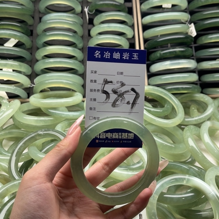 蛇纹石玉合金手镯