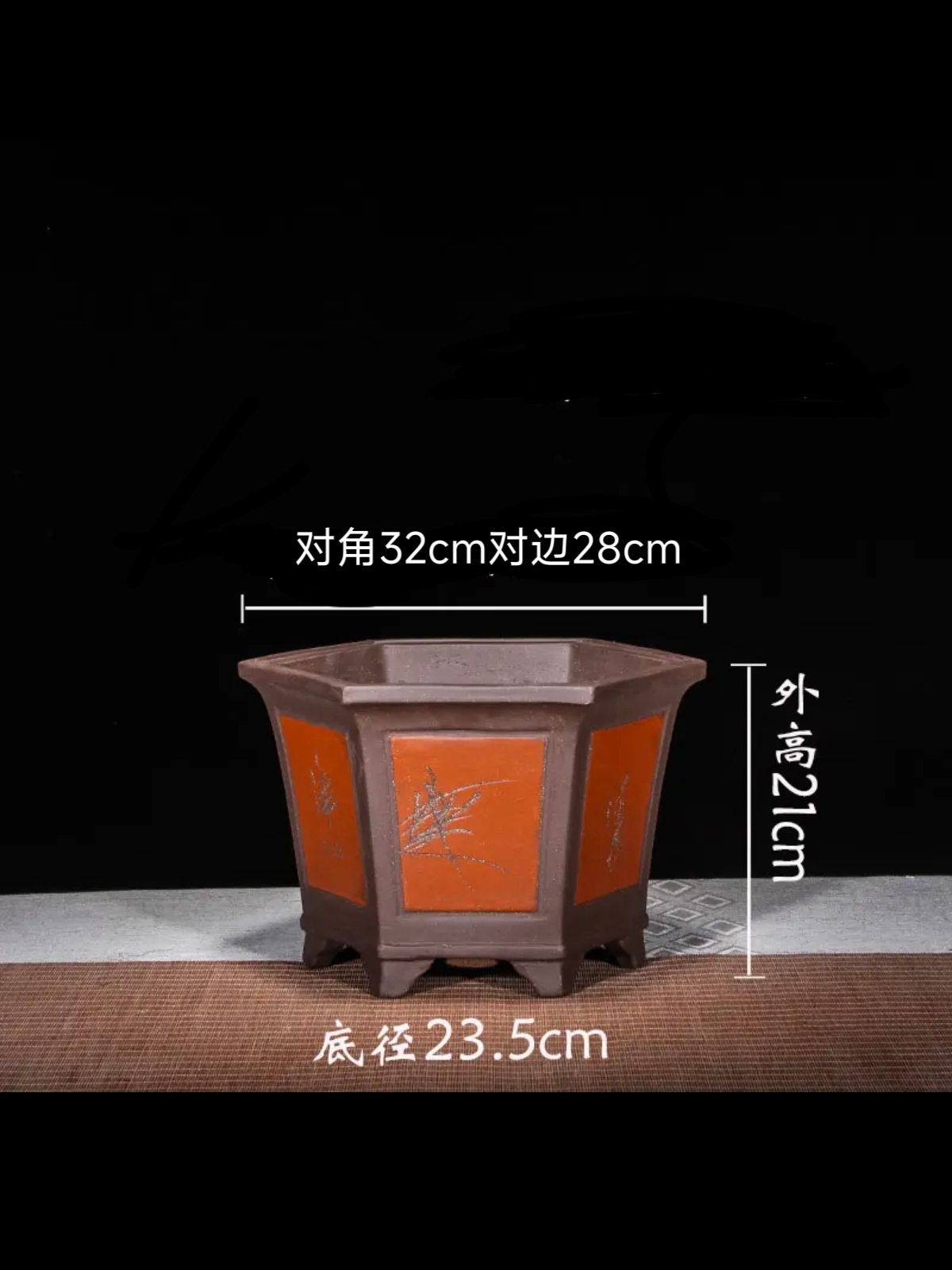 透气紫砂大号六方花盆