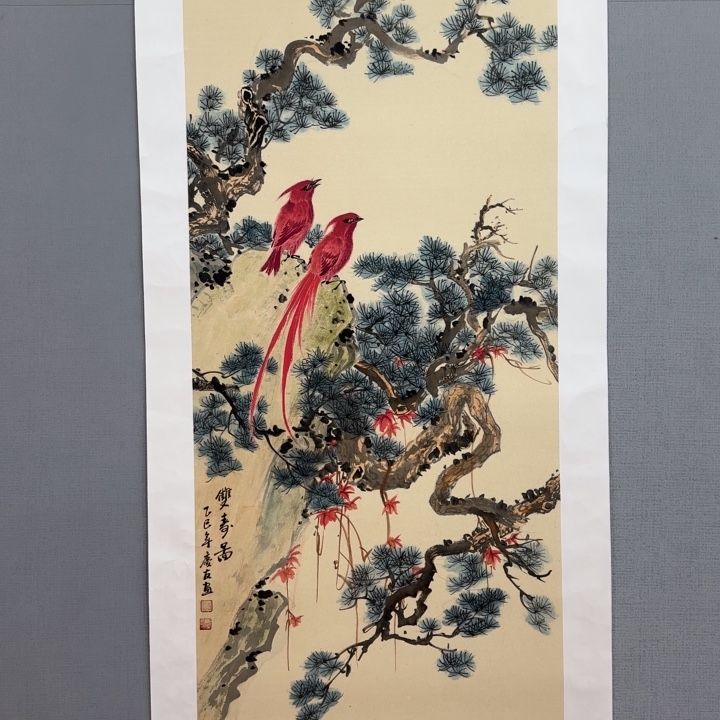 国画庆友精品作品