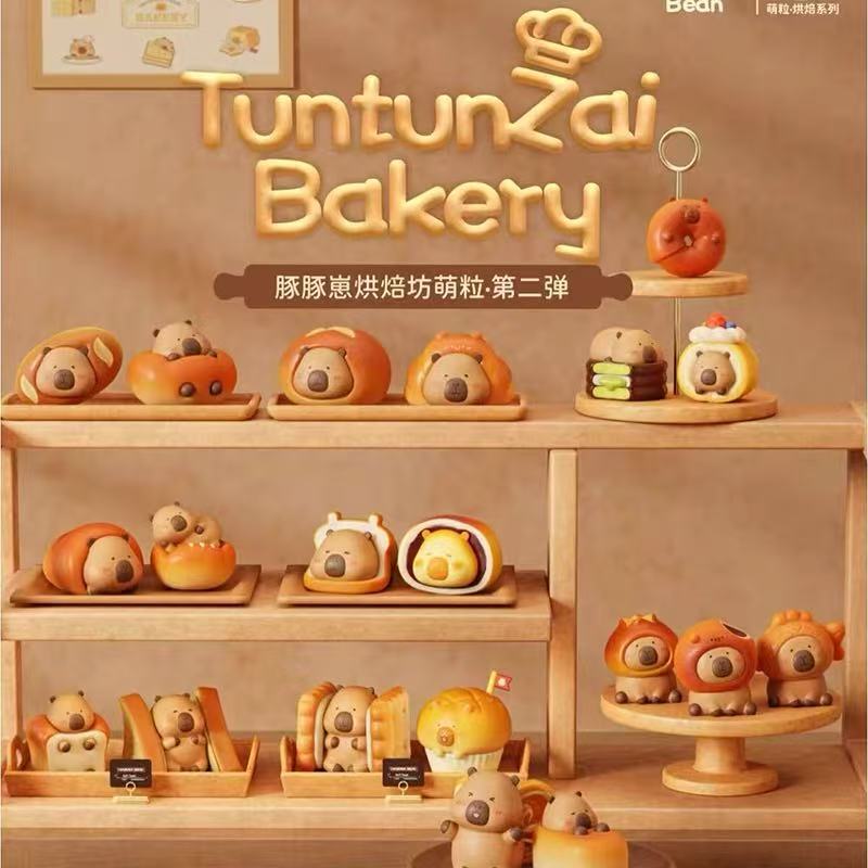 【小藤拆袋】豚豚崽烘焙系列第二弹萌粒潮玩盲盒可爱摆件卡皮巴拉