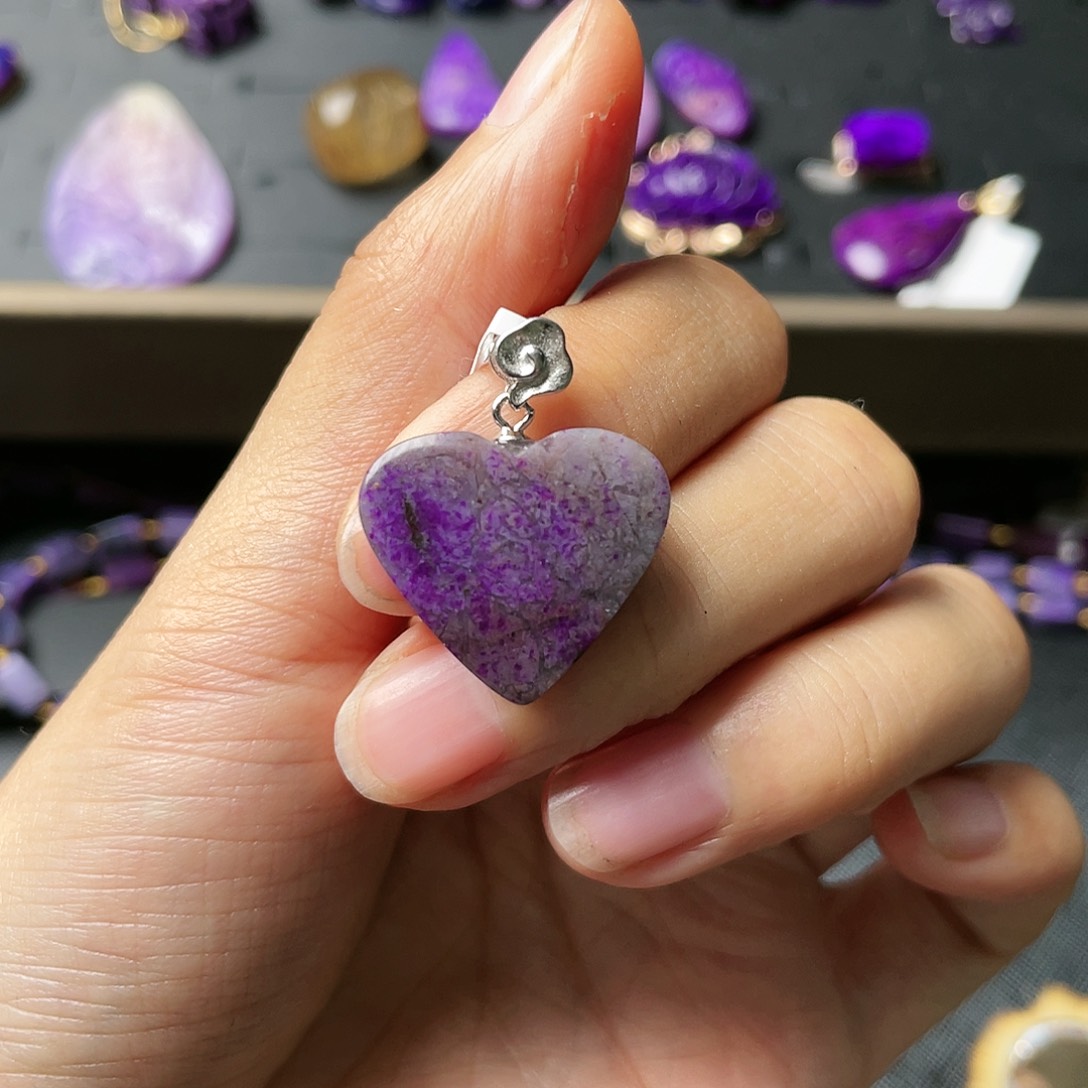 苏纪石（舒俱来）吊坠银S925镶嵌