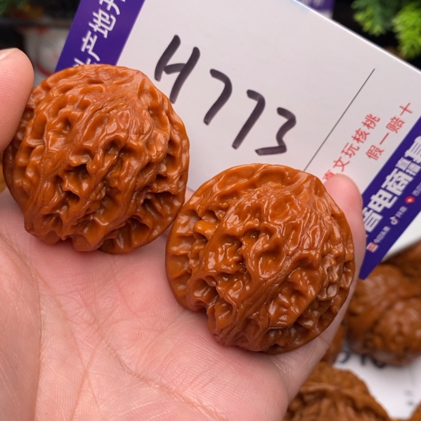 【闪购商品】文玩核桃把件边39苹果园