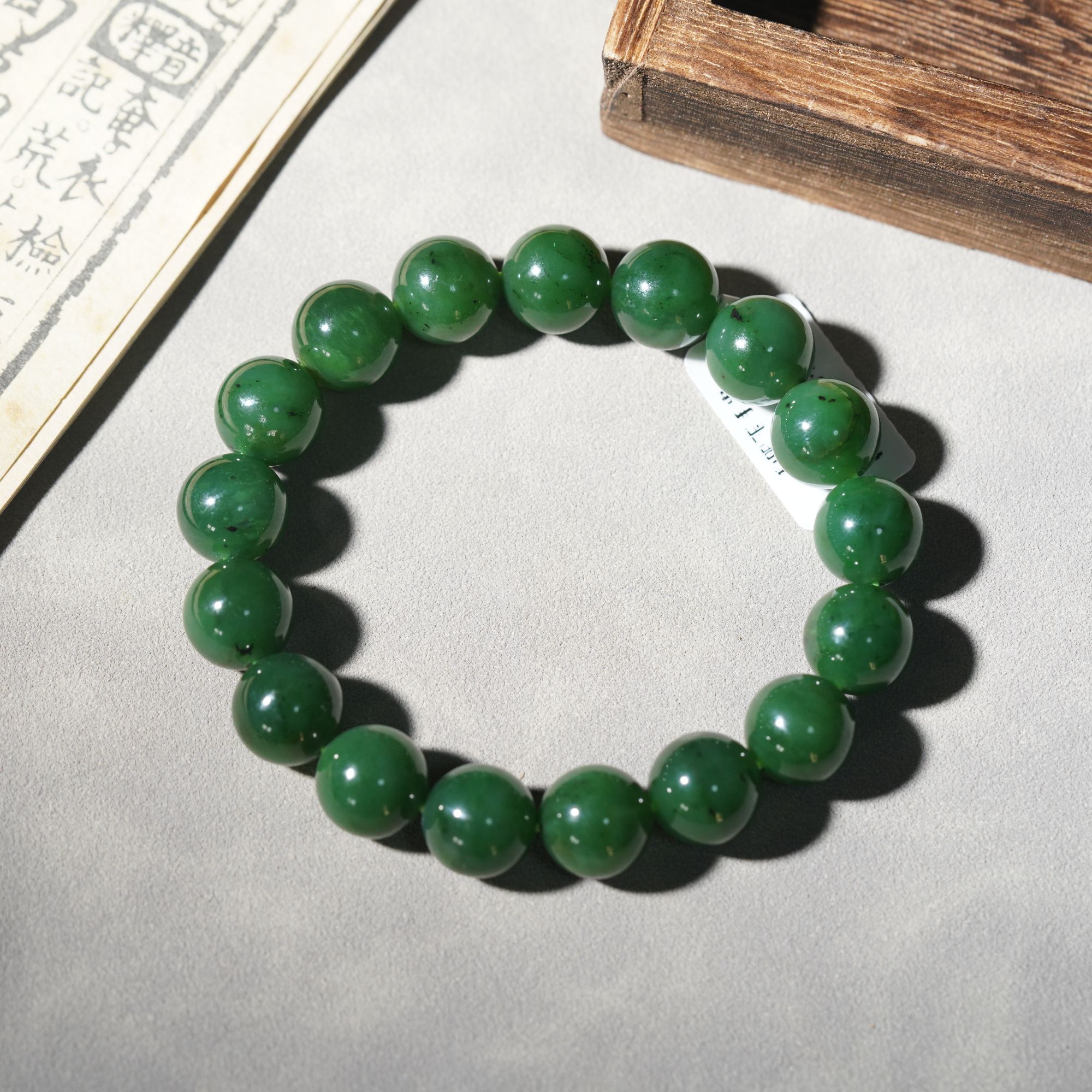 俄碧老坑菠菜绿老油绿圆珠单圈 11.5mm JYS251108-02