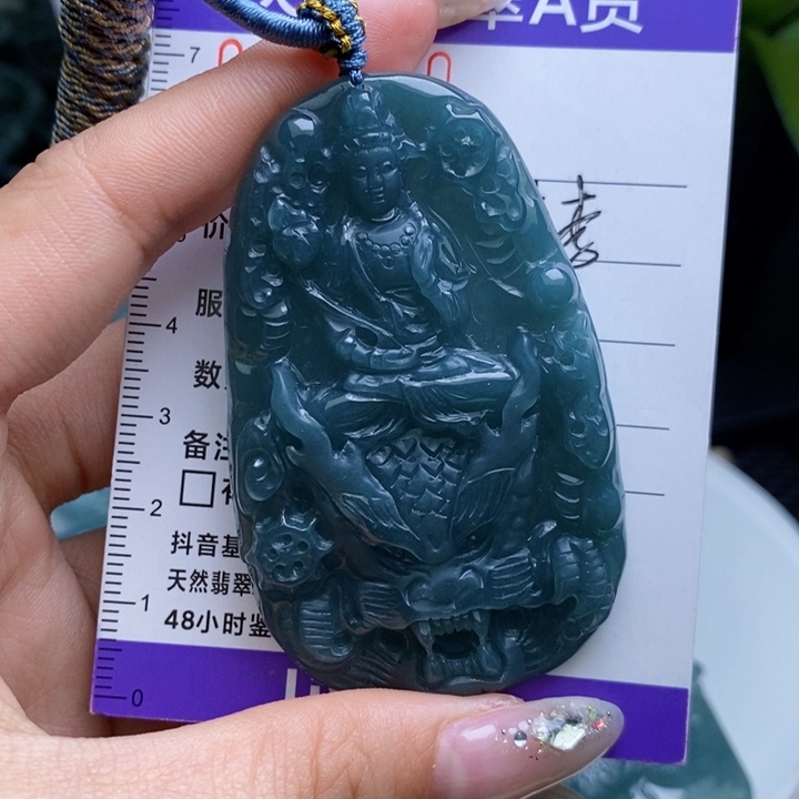 【闪购商品】翡翠颈饰未镶嵌111111111