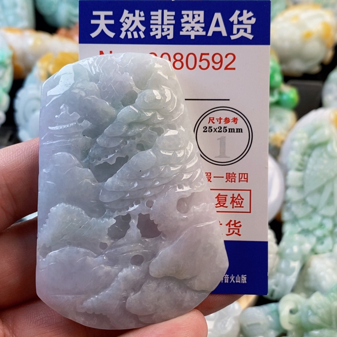 翡翠未镶嵌吊坠(不含链)