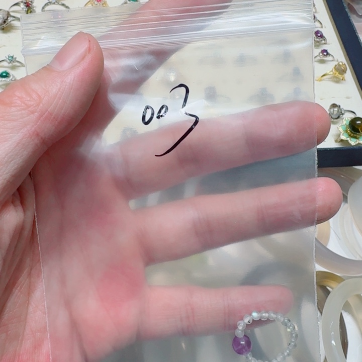 玛瑙/玉髓未镶嵌手镯003