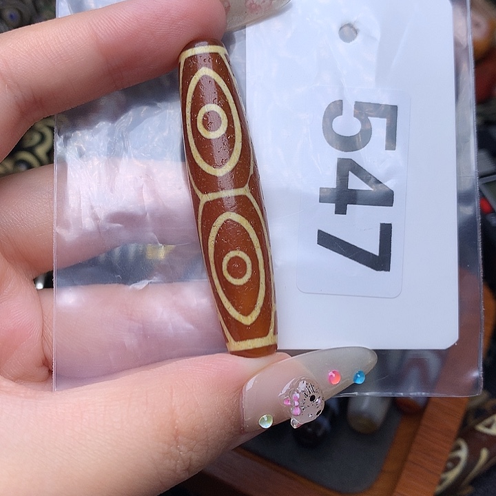 玛瑙/玉髓发一个未镶嵌