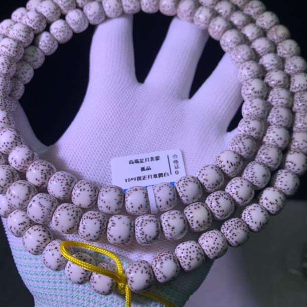 脖挂男女款礼物原生态海南大尺寸星月菩提108脖挂