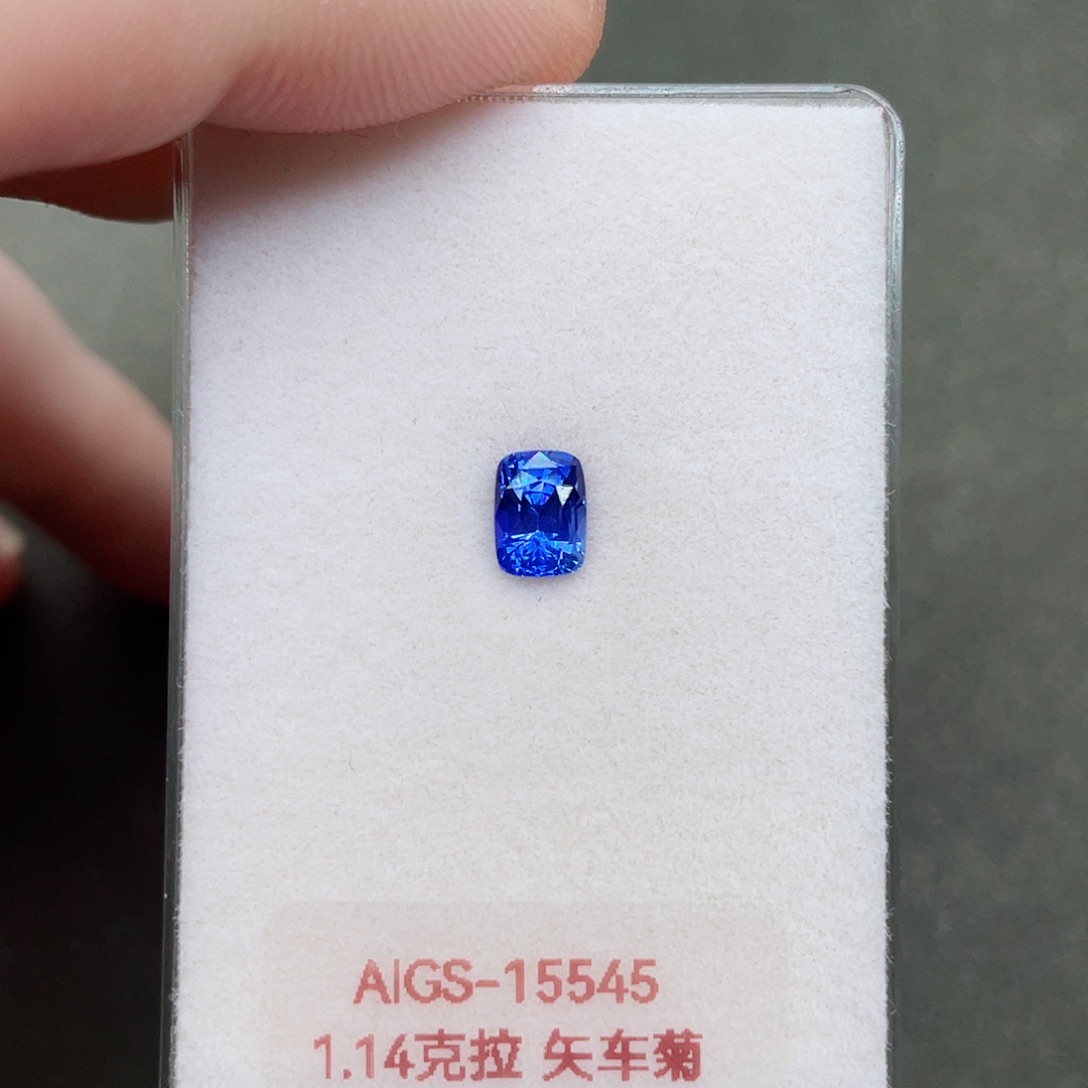 蓝宝石裸石未镶嵌1.14克拉天然矢车菊